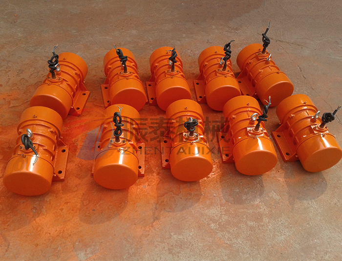 振動(dòng)電機(jī)